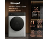Стиральная машина с сушкой Weissgauff WMD 49411 DC Inverter Steam