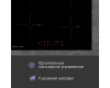 Стеклокерамическая варочная панель Zigmund & Shtain CI 33.6 B