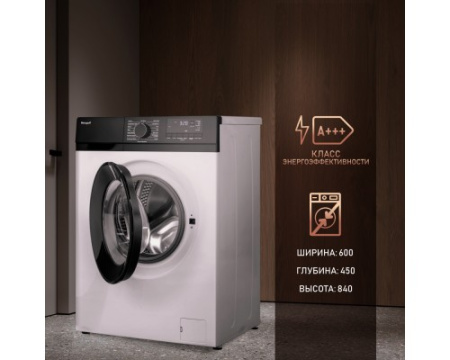 Стиральная машина с инвертором и паром Weissgauff WM 45127 DC Inverter Steam