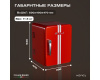 Мини-бар Meyvel MMT-30VR