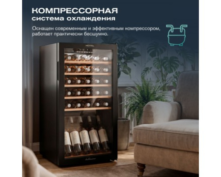 Винный шкаф Meyvel MV33-KBF1