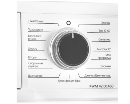 Узкая стиральная машина Korting KWM 42ID1460