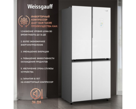 Отдельностоящий холодильник с инвертором Weissgauff WCD 450 WgNF Built-in