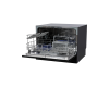 Посудомоечная машина Hiberg T56 615 B