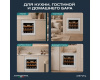 Винный шкаф Meyvel MV19PRO-KWB1