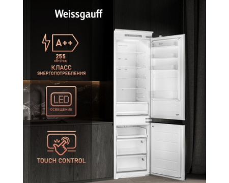 Встраиваемый холодильник с инвертором Weissgauff WRKI 195 Total NoFrost Inverter