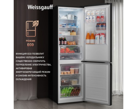 Отдельностоящий холодильник с инвертором Weissgauff WRK 2000 XBNF DC Inverter