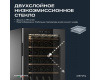 Винный шкаф Meyvel MV30-KBF1