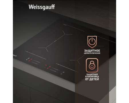 Варочная панель Weissgauff HI 642 BYC