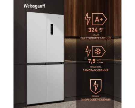 Отдельностоящий холодильник с инвертором Weissgauff WCD 450 W NoFrost Inverter
