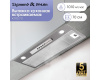 Вытяжка Zigmund & Shtain K 012.7 S