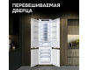Холодильник Zigmund & Shtain BR 19 X