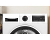 Сушильная машина Bosch WQG24100BY