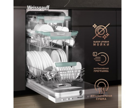 Встраиваемая посудомоечная машина Weissgauff BDW 4575 D Inverter AutoOpen Timer Floor