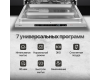 Встраиваемая посудомоечная машина Monsher MD 6003