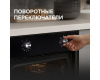 Электрический духовой шкаф Zigmund & Shtain E 162 B