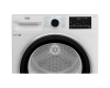 Сушильная машина Beko B5T69233