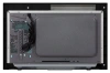 Микроволновая печь HIBERG VM-8505 B