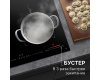 Стеклокерамическая варочная панель Zigmund & Shtain CI 29.6 B