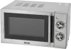 Микроволновая печь MYSTERY mmw-1708
