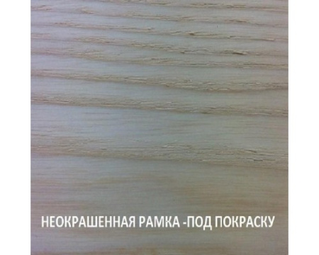 Вытяжка Falmec Classic IRIS GARDENIA WHITE UNPAINTED 90 (600) CMLN90.00#FRAB461F