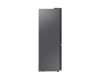 Холодильник Samsung Bespoke RB34A7B4F22/WT