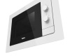 Встраиваемая микроволновая печь Teka MB 620 BI WHITE