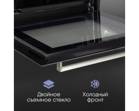Электрический духовой шкаф Zigmund & Shtain E 153 B