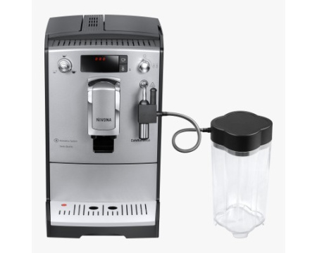 Кофемашина Nivona CafeRomatica NICR 530
