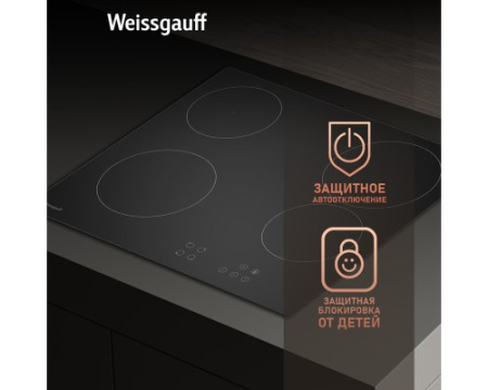 Варочная панель Weissgauff HV 640 BA