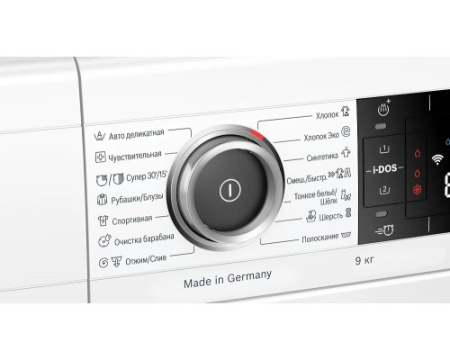 Стиральная машина Bosch WAV28GH1OE