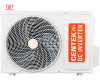 Мульти сплит-система Centek CT-66AM2-H18/4DR3C/CT-66AMWM-H09/4R3B(FX)*2