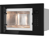 Встраиваемая микроволновая печь Weissgauff HMT-256 Full Touch