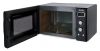 Микроволновая печь DOMFY DSB-MW104