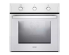 Многофункциональный газовый духовой шкаф DeLonghi SGB 4 RUS