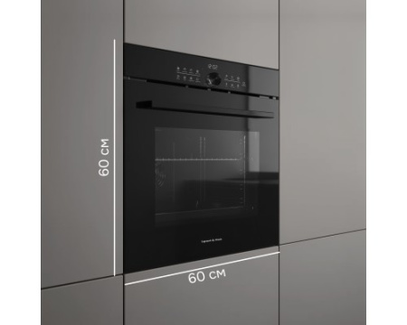 Электрический духовой шкаф Zigmund & Shtain E 168 B