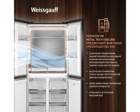 Отдельностоящий холодильник с инвертором Weissgauff WCD 450 Rock Glass NoFrost Inverter
