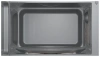 Микроволновая печь BOSCH BFL623MS3