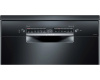Посудомоечная машина Bosch SMS4HMC01R