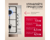 Газовая панель Hansa BHGI63112015