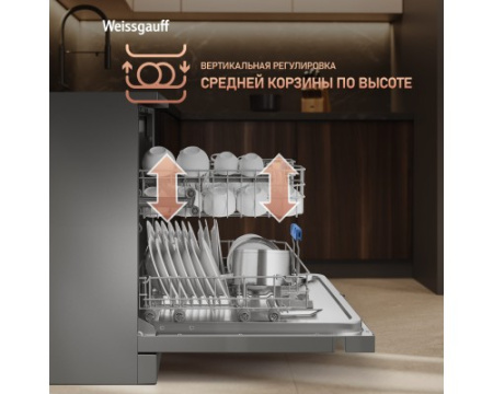Посудомоечная машина Weissgauff DW 6038 D Dual Wash Silver
