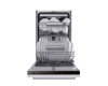 Встраиваемая посудомоечная машина Midea MID45S560i