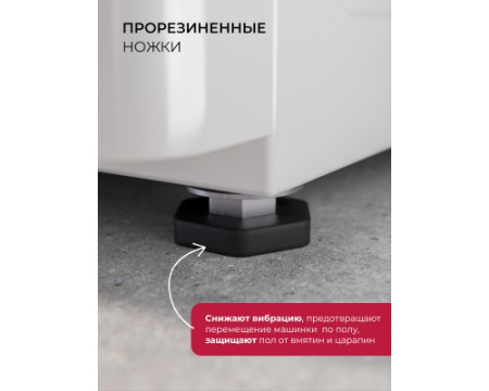 Сушильная машина LEX LDM10WD color