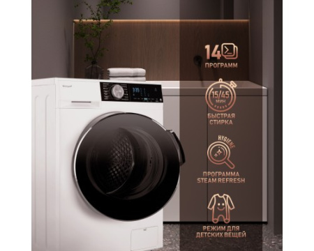 Cтиральная машина с инвертором и паром Weissgauff WM 47148 DC Inverter Steam