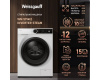 Стиральная машина с инвертором и паром Weissgauff WM 591412 Inverter Steam