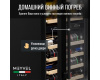 Винный шкаф Meyvel MV106-KBT2 (Slim)