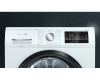 Сушильная машина Siemens WT47RTE0PL