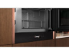 Микроволновая печь Neff NR9GR31Y1