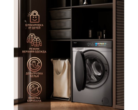Стиральная машина с инвертором и паром Weissgauff WM 998 Full Touch DC Inverter Steam Silver