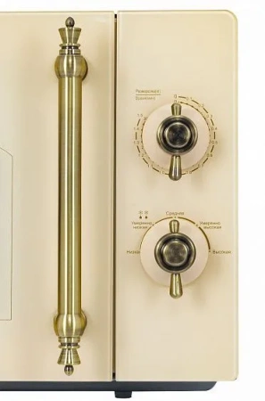 Микроволновая печь HIBERG VM-4288 YR
